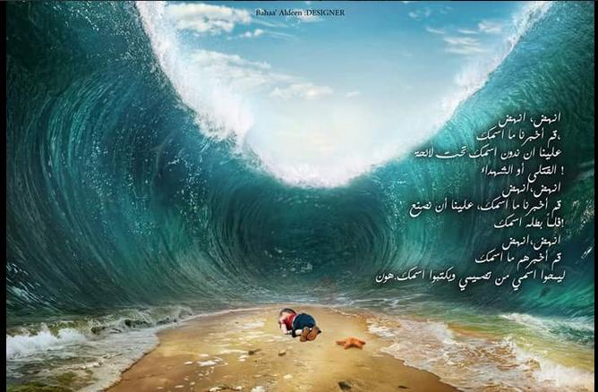 39ab4b60-5240-11e5-91e5-d9f3d4d1d460_malbixo